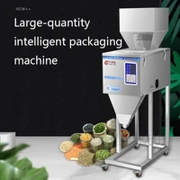 fully automatic 220v high capacity granules powder intelligent quantitative filling machine stainless steel packaging tools