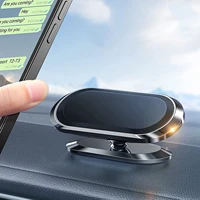 360%c2%b0 magnetic car phone holder rotatable mini strip shape stand for smartphone metal strong magnet gps car mount