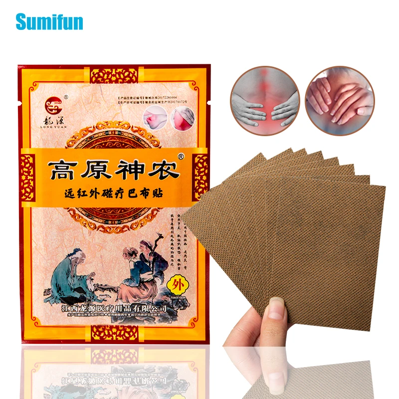 

8pcs Chinese Herbal Medical Plaster Knee Back Muscle Joint Aches Rheumatoid Arthritis Sticker Joint Pain Relieving Patch C1758