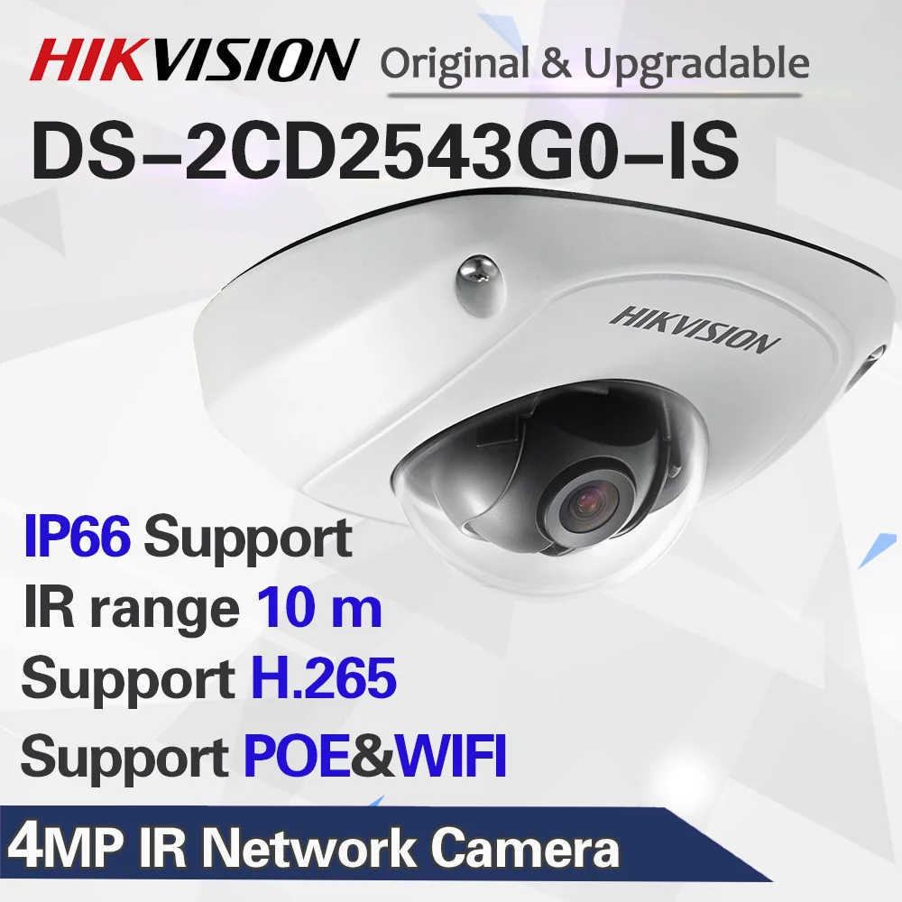 DHL EMS DS-2CD2543G0-IS международная версия 4MP обновление CCTV Камера сменная ip-камера DS-2CD2542FWD-IS