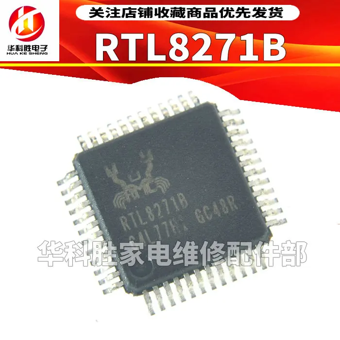 

(5 Pieces) RTL8271B QFP-48