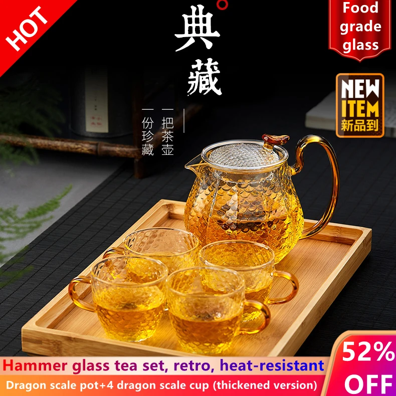 

Утолщенный стеклянный чайник чайный набор с фильтром устойчивый к высоким температурам чайник термостойкий стеклянный чайник с винтажным ...
