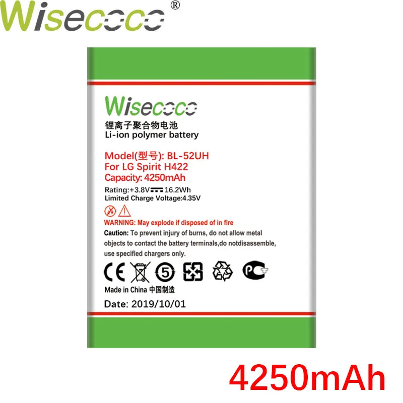 Wisecoco 4250 мАч BL-52UH Батарея для LG Spirit H422 D280N D285 D320 D325 DUAL SIM H443 Escape 2 VS876 L65 L70 MS323 чехол для телефона