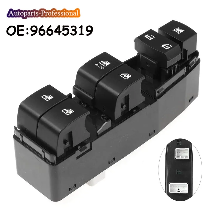 

Car Accessories New Power Window Master Switch For Chevrolet Epica 2007-2013 Tosca 96645319 9654714