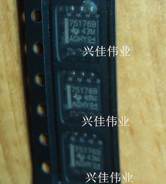 

(5 шт.) SN75176BDR 75176B SOP-8