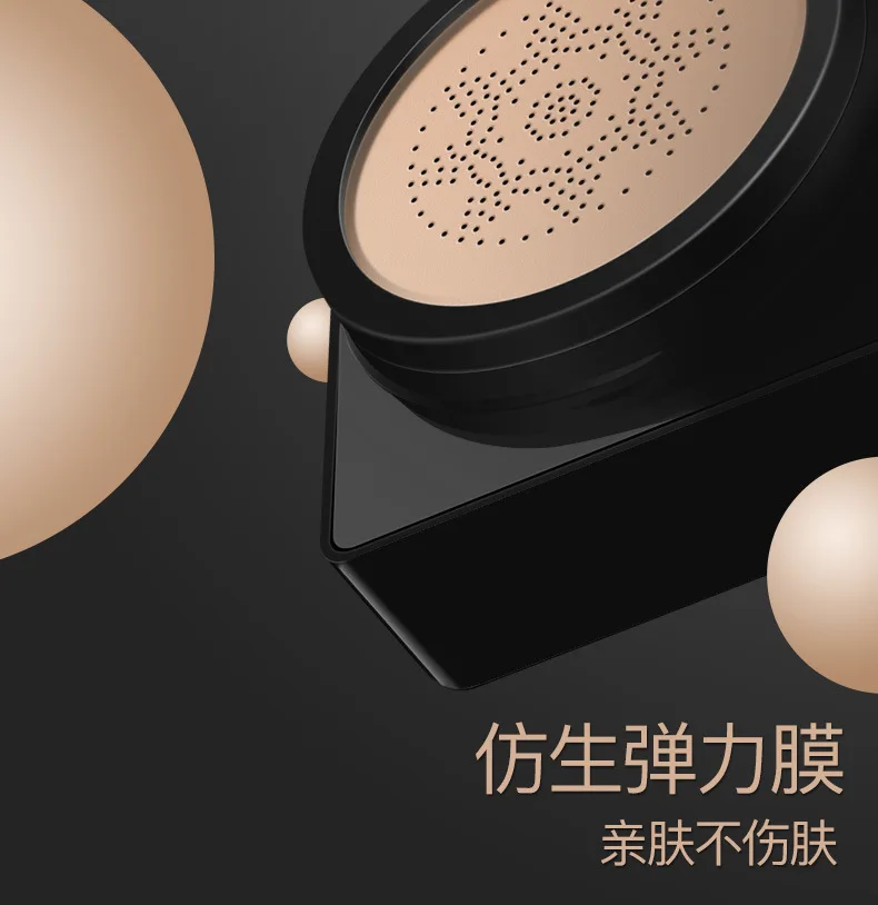 BB Air Cushion основа Корейская Грибная головка CC крем отбеливающий консилер макияж косметика водостойкая осветляющая основа для лица тон