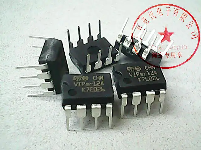 

5pcs VIPER12A DIP-8