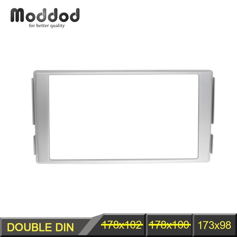 Двойная Din стерео панель для Hyundai Santa Fe 2006 2012 Fascia Радио DVD монтаж приборной панели
