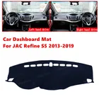 Для JAC уточнить S5 Орел 2013-2019 анти-скольжения приборной панели автомобиля Обложка Коврик козырек от солнца Pad инструмент Панель ковры автомобильные аксессуары