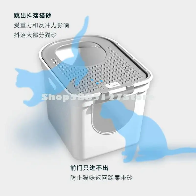 Полностью закрытый поддон для кошачьего туалета антиразбрызгивающий большой