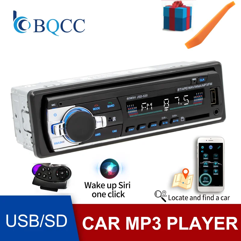 

Автомагнитола 1 Din, 12 В, стерео плеер, Bluetooth, Автомобильный MP3-плеер 60Wx4, FM-радио, стерео, аудио, музыка, USB/SD In Dash, AUX вход, Авторадио