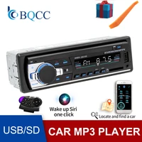 car radio 1 din 12v stereo player bluetooth car mp3 player 60wx4 fm radio stereo audio music usbsd in dash aux input autoradio