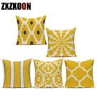 Декоративный чехол для подушек, желтый полиэстер, Геометрическая полоса, волна, диван, домашний декор, наволочка для подушки, чехол для гостиной