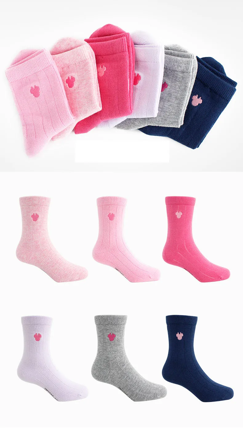 Disney Children's Socks Autumn And Winter Cotton Socks Thickening Baby 3-9 Years Old Cartoon Stretch Comfortable Cute Kids Socks
