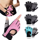 Велосипедные перчатки, 1 пара, перчатки для езды на велосипеде, анти-шок, MTB, дорожный горный велосипед, тренажерный зал, фитнес, спортивные перчатки для улицы