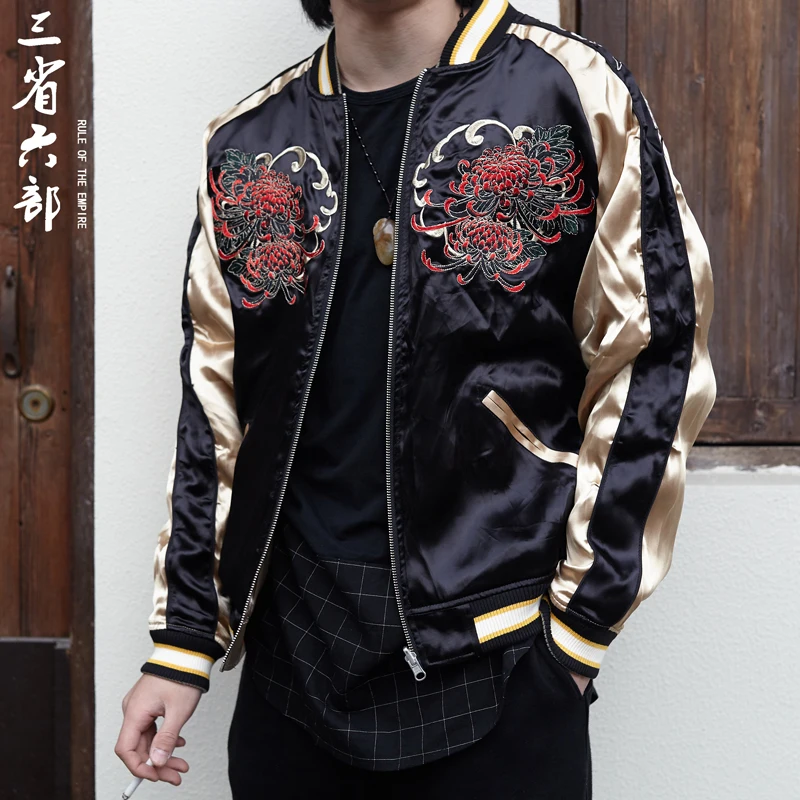 Куртки для девочек Yokosuka с хризантемами в японском стиле вышивкой свободные