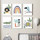Мультяшный Лев Слон крокодил Тукан Радуга настенная Картина на холсте скандинавские плакаты и принты настенные картины декор детской комнаты