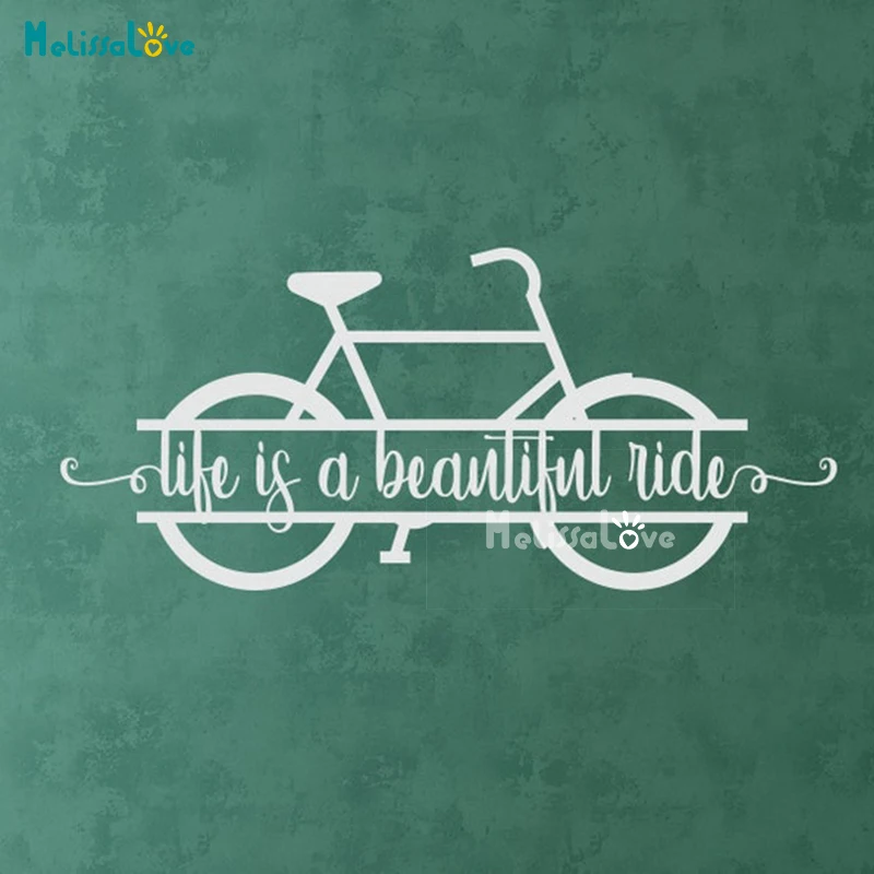 Наклейка на стену для гостиной с надписью Life is a Красивая поездка украшение дома