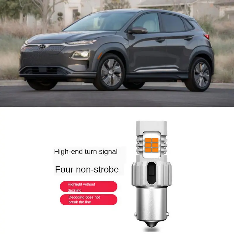 

Turn signal lamp for 2019 Hyundai Kona Electric error free canbus 2pc