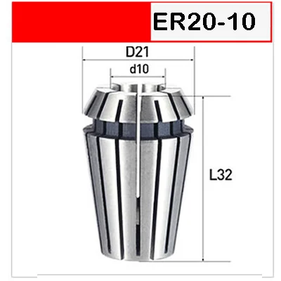 ER20-10 UCHEER 1 шт. нержавеющая сталь ER20 ER25 цанговый патрон для фрезерного гравировального Станка повторяющийся гибкий цанговый станок с ЧПУ - Цвет: ER20-10