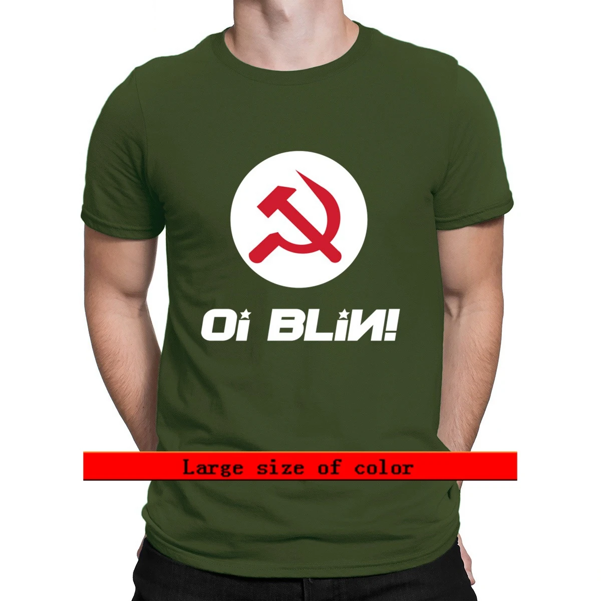

The Soviet Union Oi Blin 10 CCCP 5XL 2021 T Shirt Tee Shirt Customize Comical Summer Style Leisure Interesting Crew Neck Unisex