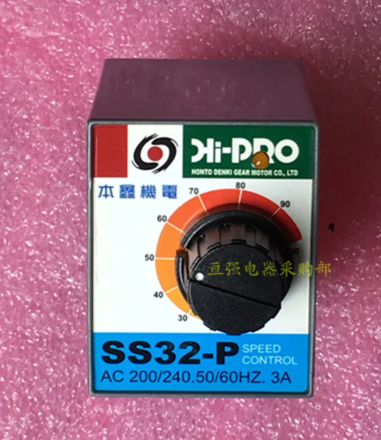 Оригинальный HI PRO SS32 P контроля скорости SS 32|Реле| |