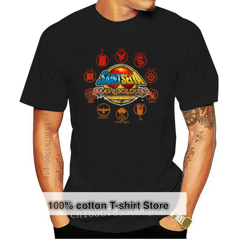 

Saint Seiya Brave Soldier Knight Golden Cloth Zodiac Vintage T Shirt Black