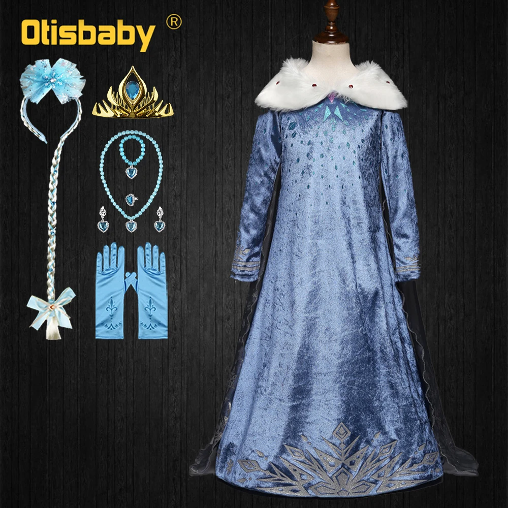 Winter Autumn Birthday Party Elsa Dress for Girls Halloween Snow Queen Snowflake Elza Costume Velve Warm with Long Tail | Детская одежда