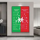 Мотивационный постер с мотивационным картина с цитатой, Постер для офиса, вдохновляющая Настенная картина, декор для гостиной