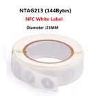 510 шт. NTAG213 NTAG215 NTAG216 NFC теги Стикеры 13,56 МГц ISO14443A NFC Стикеры s универсальные этикетки бирка NFC рчид