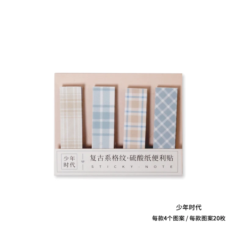 80 шт./компл. Kawaii Post it memo pad фрукты Липкие заметки звездное небо Васи бумажные наклейки декоративные сделай сам стикер s стикер для канцелярских товаров - Цвет: 1