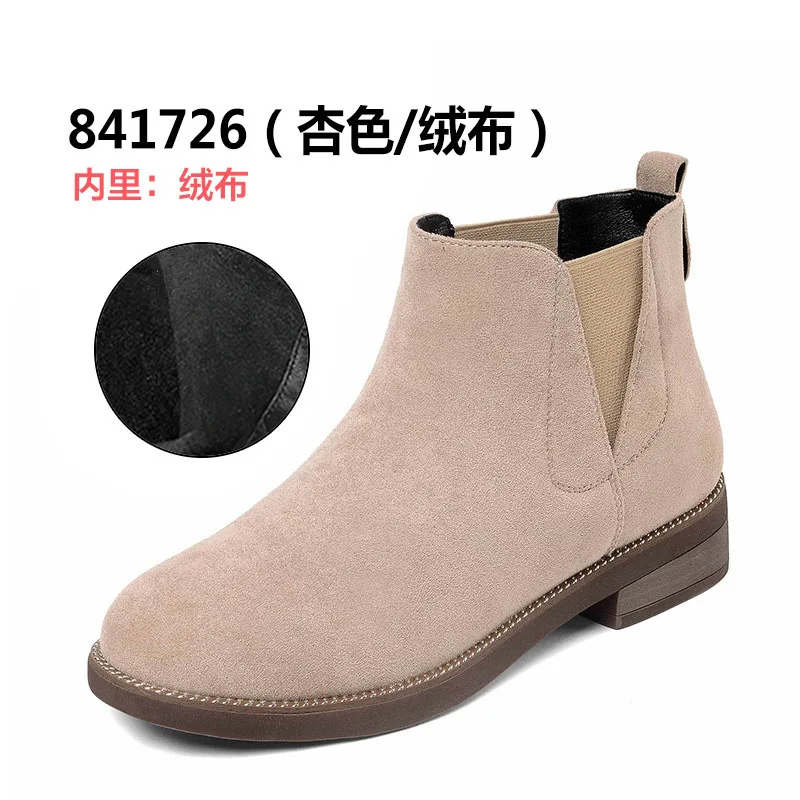 

Boots Chelsea 2019 Winter Flat Bottom England Short Boots Woman Single Boots
