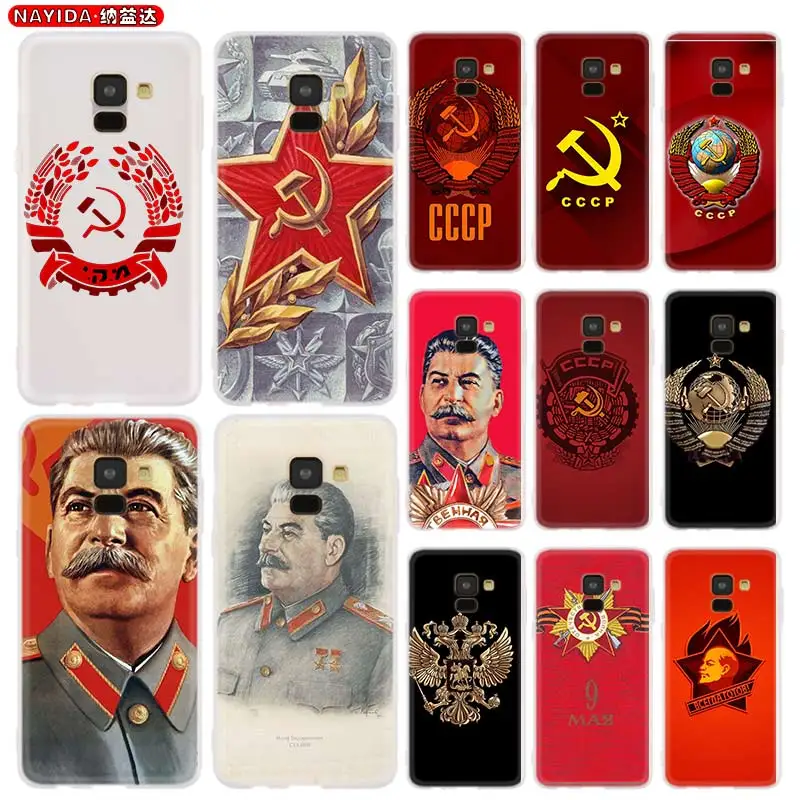 

Чехол для телефона для samsung A8 A6 плюс 2018 2017 2016 A10 A30 A40 A50 A60 A70 A80 A90 A9 A7 A5 звезда Сталин Советского Союза