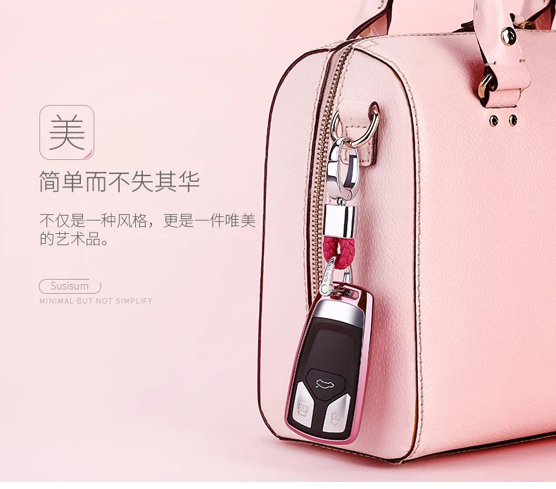 Чехол для ключа автомобиля ТПУ чехол стайлинга AUDI A4 B9 Q5 Q7 TT TTS 8S 2016 2017