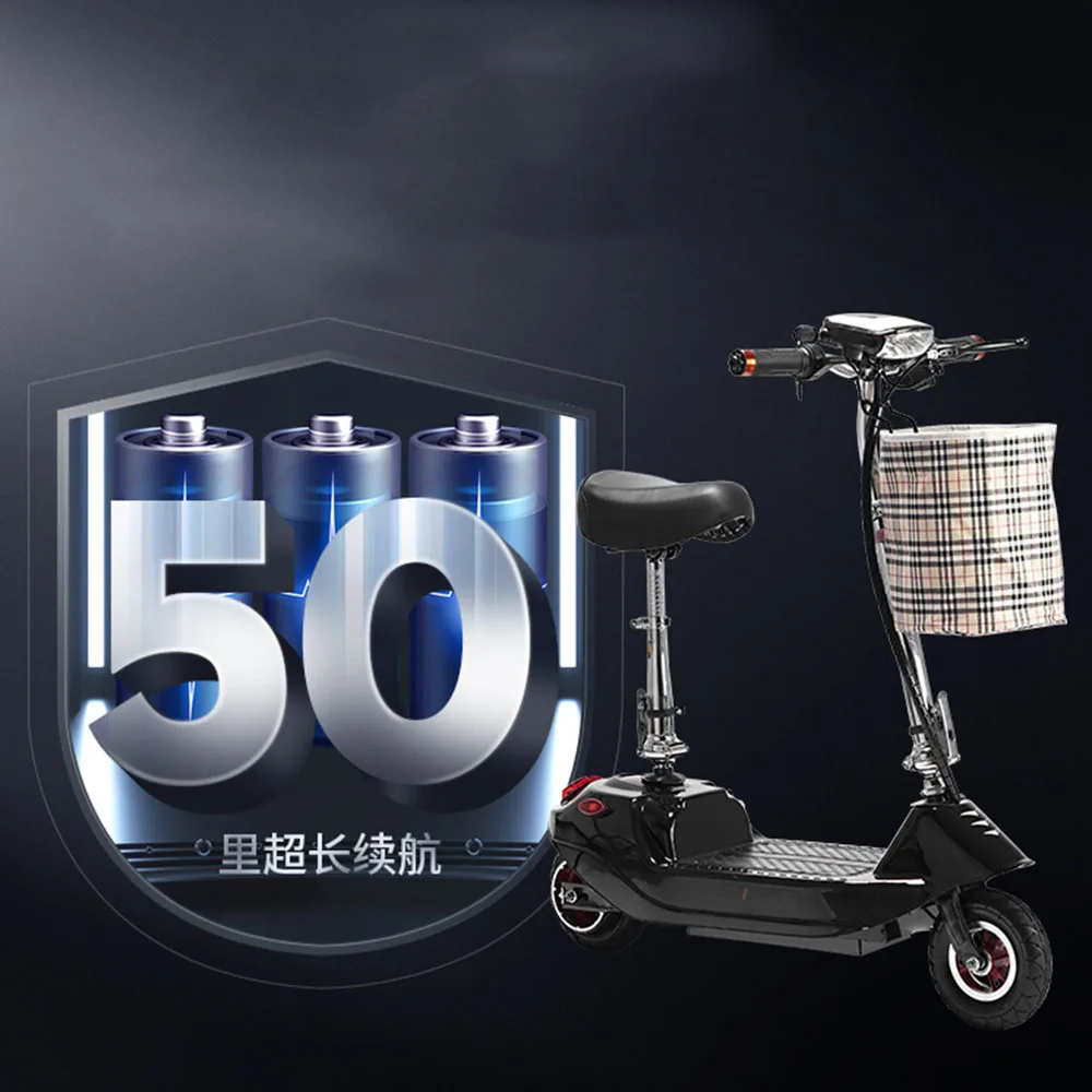 Складной электрический велосипед с аккумулятором 24 В 8 АА дюймовый