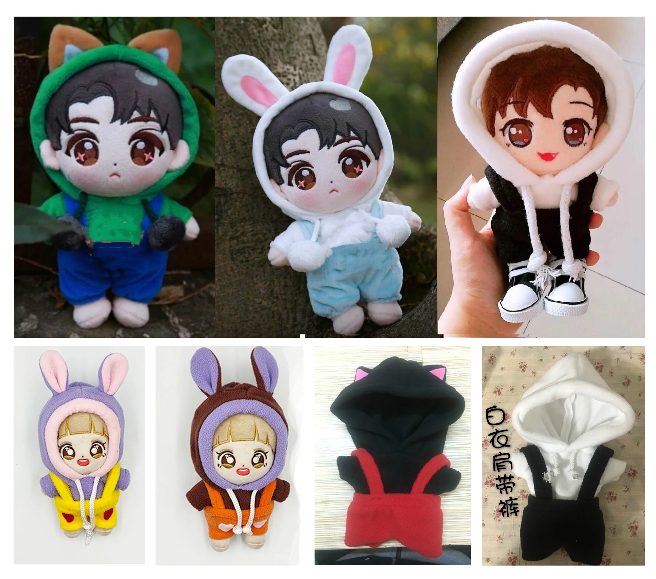 

[MYKPOP] Комплект кукольной одежды из 2 предметов для кукол длиной 20 см (без куклы), коллекция кукольных болельщиков SA20051907