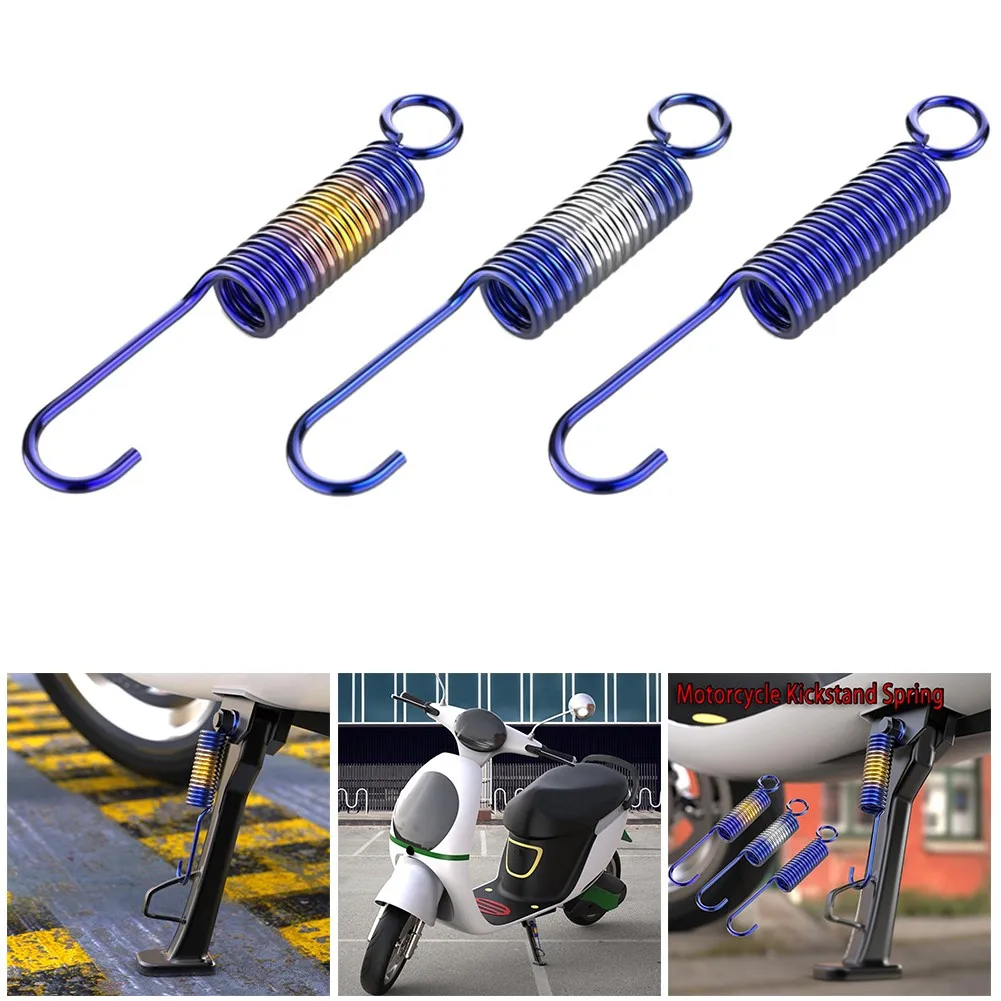 

Motorcycle Universal Stainless Steel Side Stand Spring Bracket Return Tripod Burned Titanium Motorcycle Support Spring 10.5x1.7c