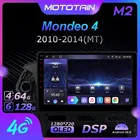 Автомагнитола 6G + 128G Android 10,0 GPS для Ford Mondeo 4 2010 - 2014 GPS навигационная система с 4G LTE DSP SPDIF BT 5,0 1280*720