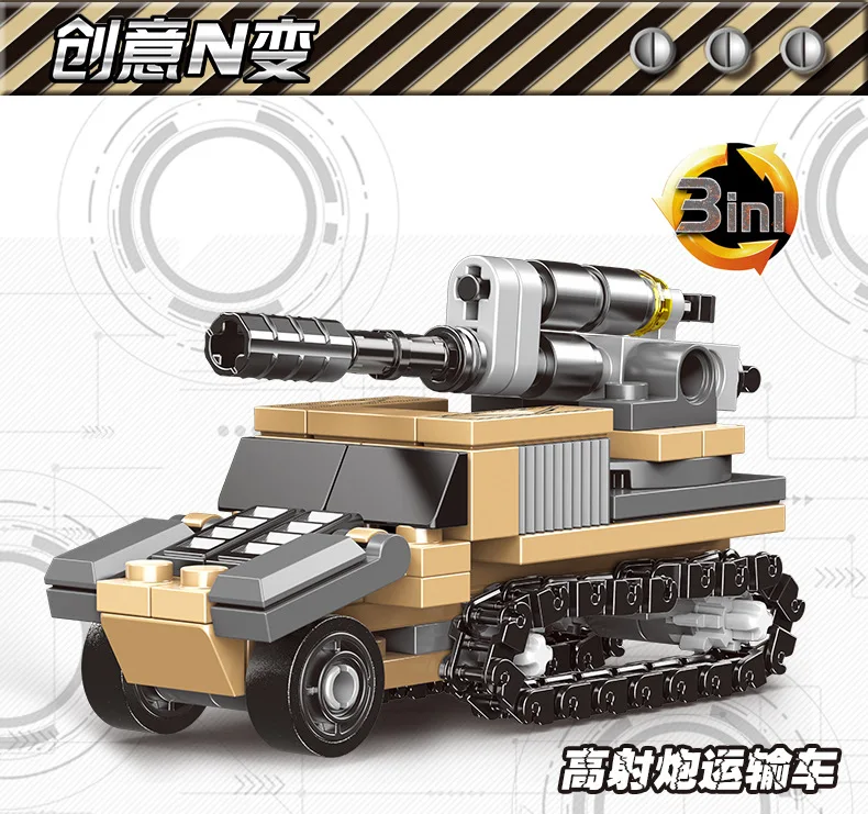 XingBao 8 в 1 строительные блоки виде танка Emperor tank world war ii 2 детские игрушки наборы moc