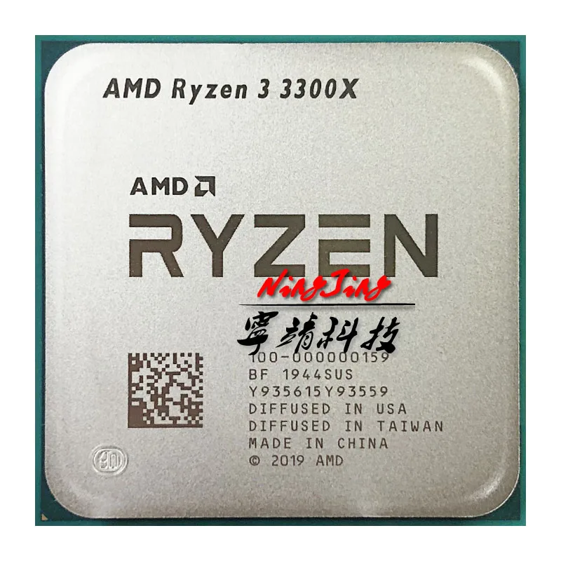 AMD Ryzen 3 3300X R3 3.8 GHz Quad-Core Eight-Thread 65W CPU Processor L3=16M 100-000000159 Socket AM4 New but without Fan | Компьютеры и