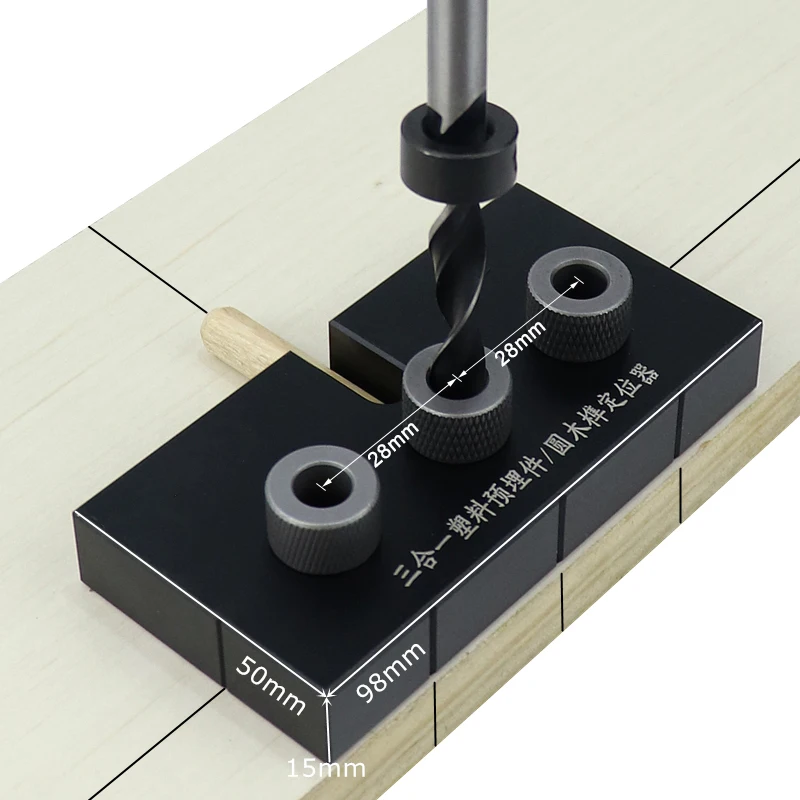 Кондуктор для сверления отверстий в мебели