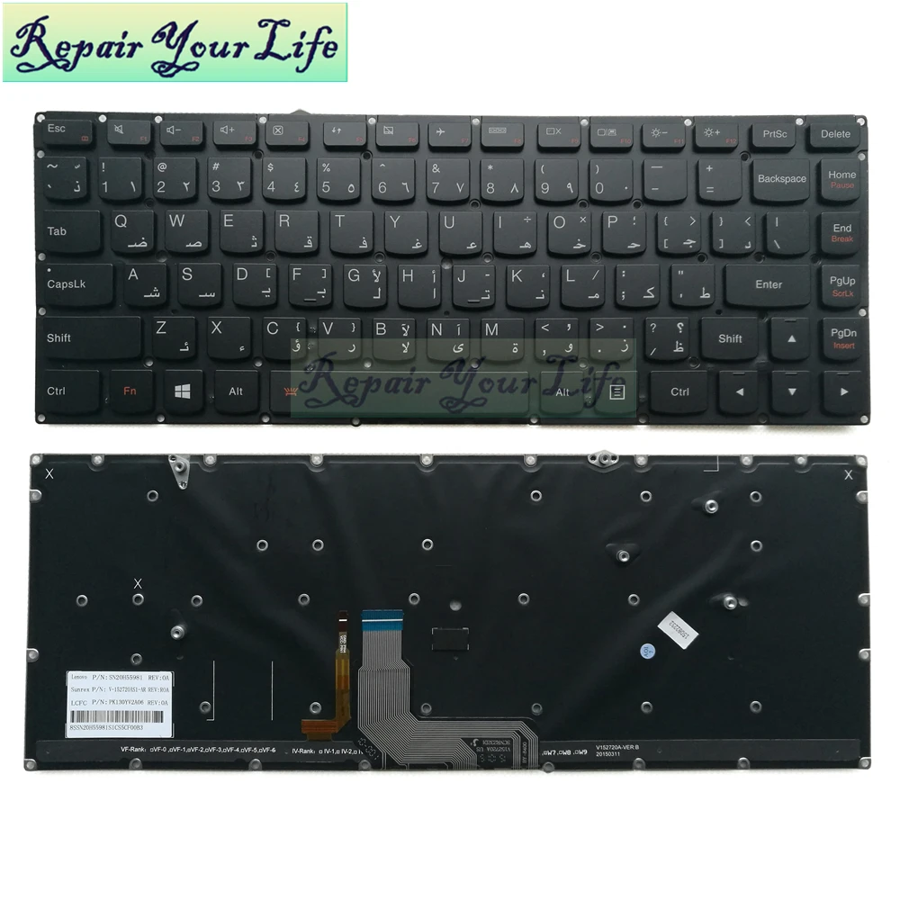 

Клавиатура для ноутбука lenovo y900-13isk Yoga 900, SN20H55981, V-152720ASI-AR, PK130YV2A06, черная, с подсветкой