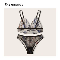 say morning new womens lingerie set lace mesh embroidery wirefree comfortable bra set sexy perspective lace thong underwear set