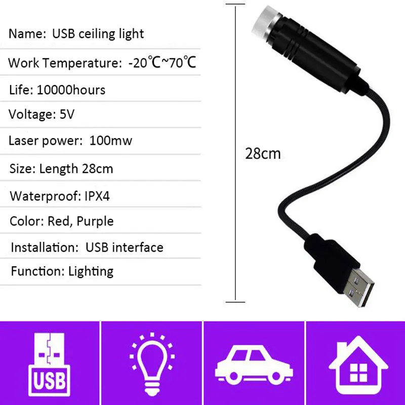 USB Star Light Roof Lights Night Romantic Atmosphere Festival Decoration New Year Gift Starlight 360 Degree Rotation | Лампы и