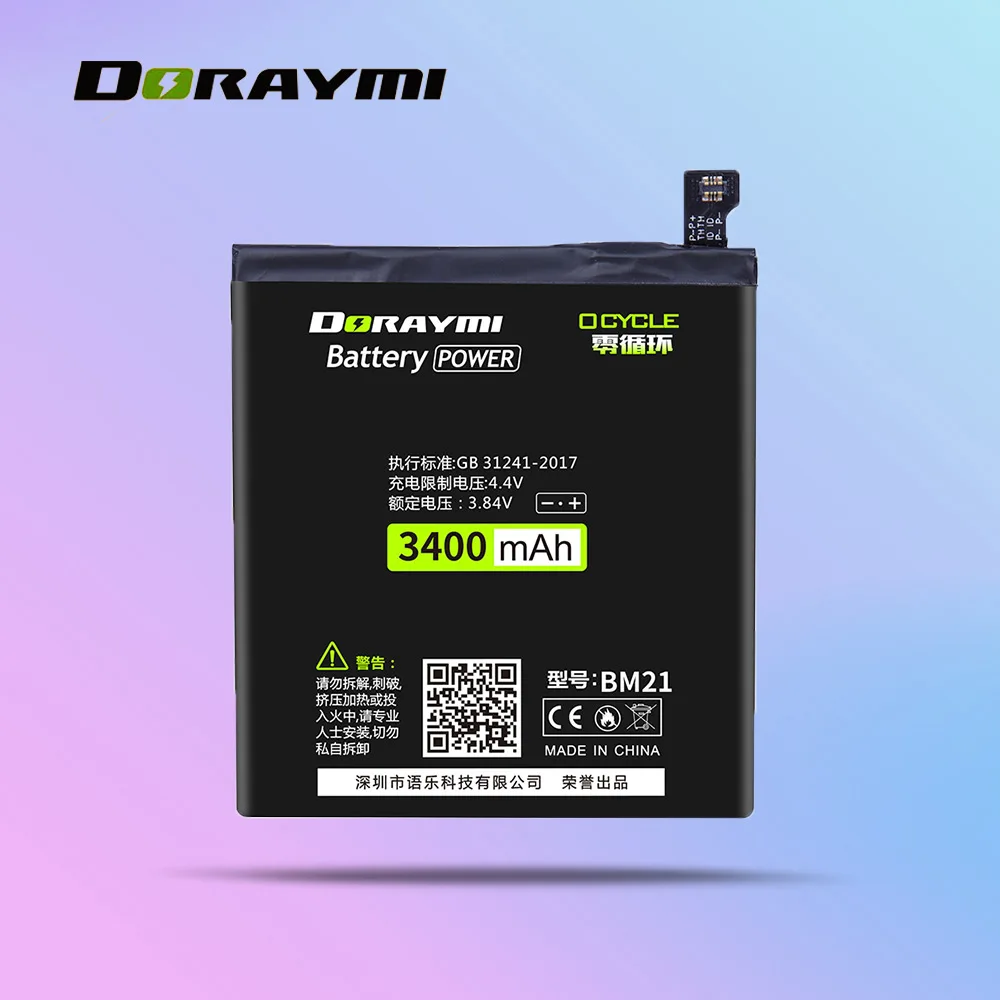 DORAYMI BM21 батарея для Xiaomi MI Note 3GB Note3GB RAM Мобильный телефон батареи литий полимерная