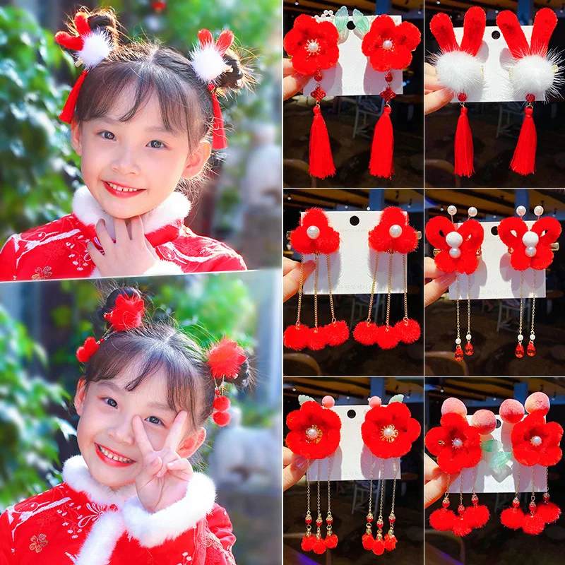 

Детские волосы красный цветок лампочка древняя Новогодняя шпилька с кисточкой hanfu зажим бабочка шина головной убор цветок для девочек
