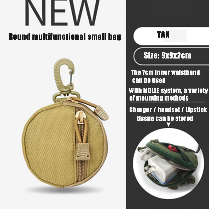 

Outdoor portable tactical key Bag Mini multifunctional mobile phone bag