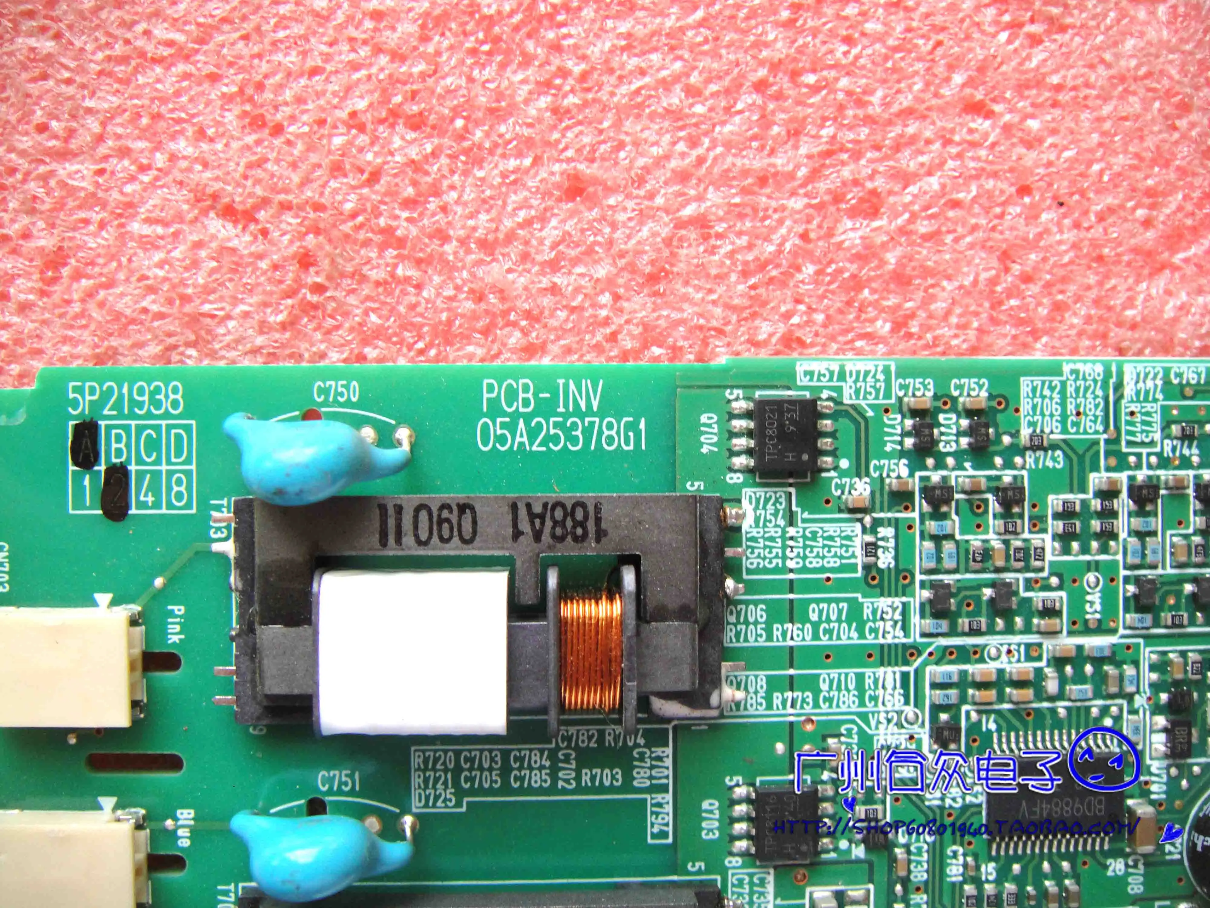 Оригинальный четыре лампы небольшой дисплей высокого давления 5P21938 PCB-INV 05A25378G1 |
