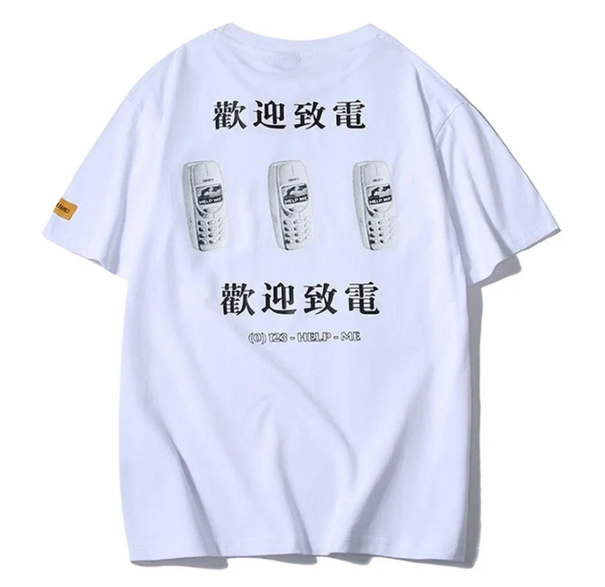 

PYJTRL T-shirt New Round Neck Short Sleeve