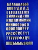 Изображение товара 0